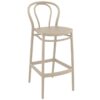 Elise Outdoor High Stool
