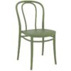 Nobis Furniture - Elise Stacking Outdoor Side Chair