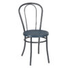 Nobis Furniture - Urban Bistro Side Chair - Two Colours