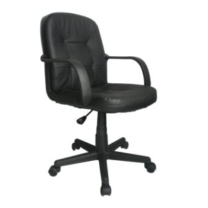 Delph Medium Back Leather Faced Executive Armchair