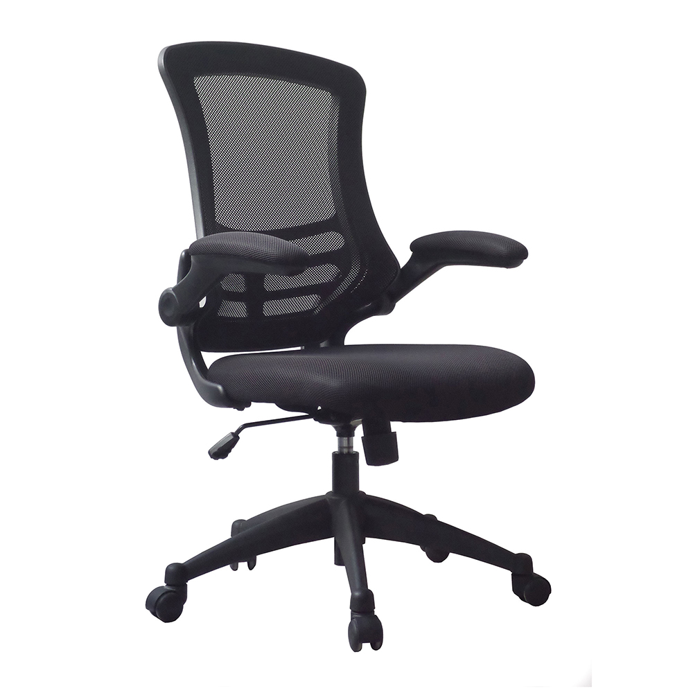 Cadiz Mesh Task Chair with Black Frame and Folding Arms