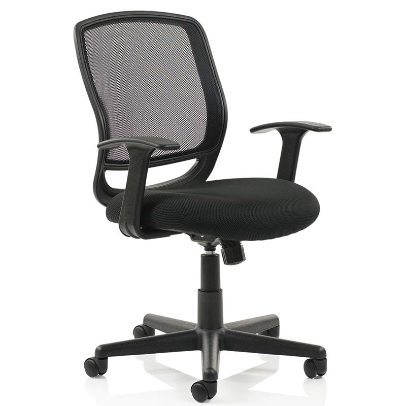 Mave Black Mesh Operator Chair